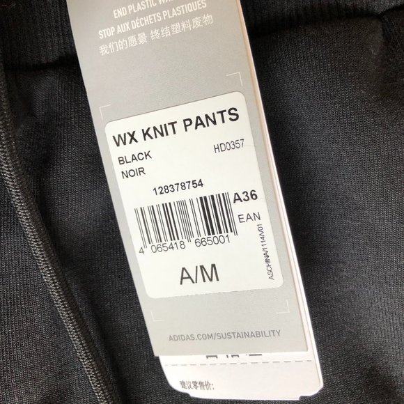 Brand New Women's Adidas WX KNIT Versatile Track Pants With Side Zippered Panels - Picture 7 of 16